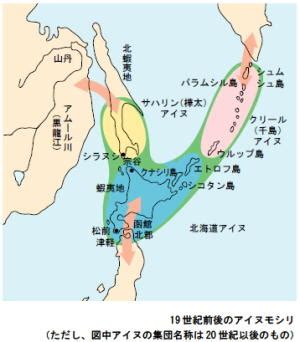 放地|放地の由来、語源、分布